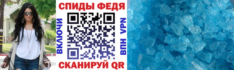 АМФ 98%  Подпорожье 