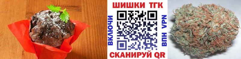 omg ссылки  Подпорожье  Печенье с ТГК конопля  как найти закладки 