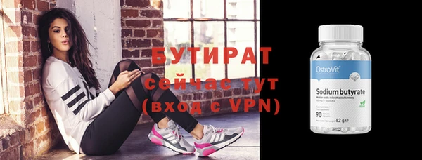 гашиш Новокубанск