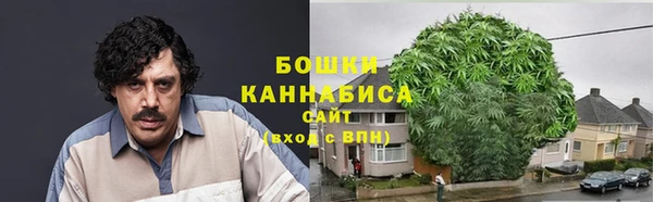 марки lsd Новодвинск