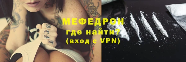 марки lsd Новодвинск