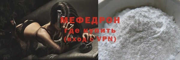 марки lsd Новодвинск