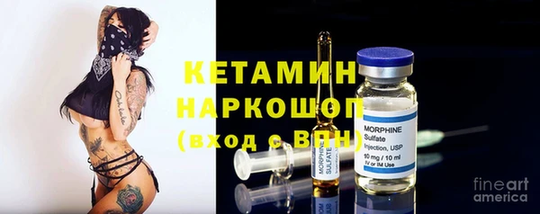 гашиш Новокубанск