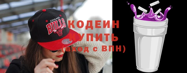 гашиш Новокубанск