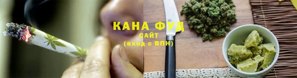марки lsd Новодвинск