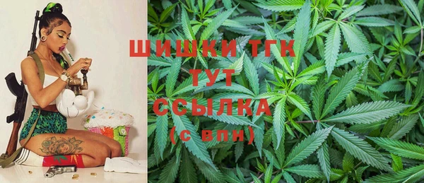 гашиш Новокубанск