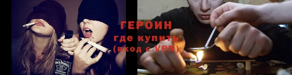 гашиш Новокубанск