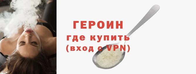 гашиш Новокубанск
