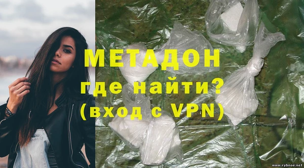 марки lsd Новодвинск