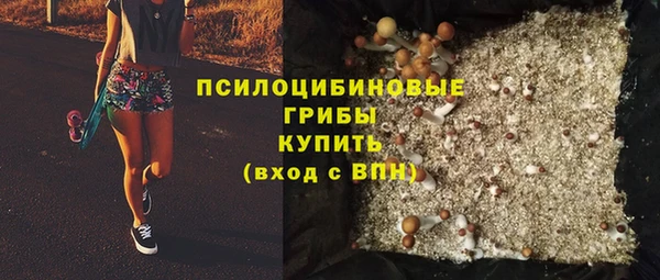 гашиш Новокубанск