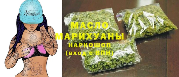 марки lsd Новодвинск