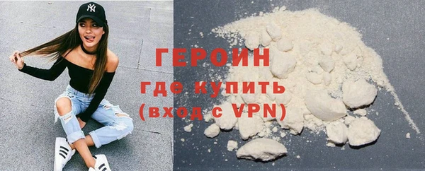 марки lsd Новодвинск