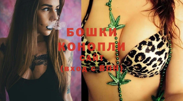 COCAINE Новозыбков