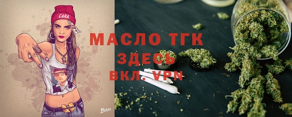 гашиш Новокубанск
