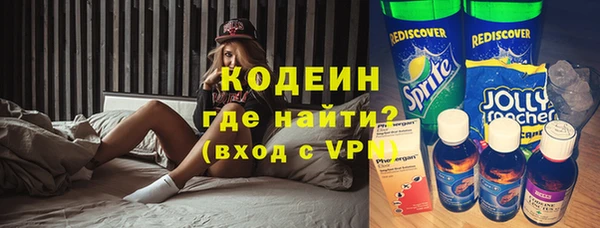jwh Няндома
