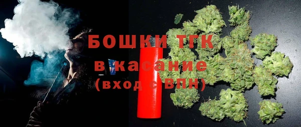марки lsd Новодвинск