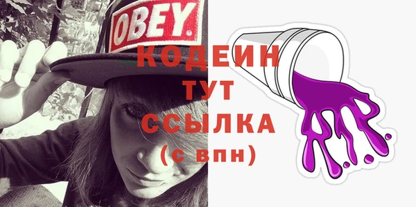 марки lsd Новодвинск