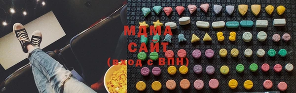 гашиш Новокубанск