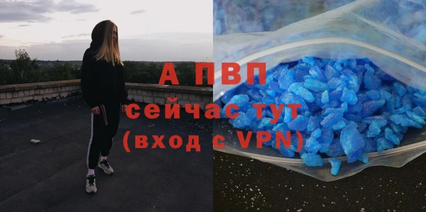 гашиш Новокубанск
