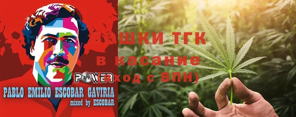 гашиш Новокубанск