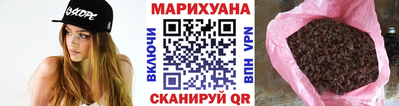 Бошки Шишки SATIVA & INDICA  гидра ссылка  Подпорожье  хочу наркоту 